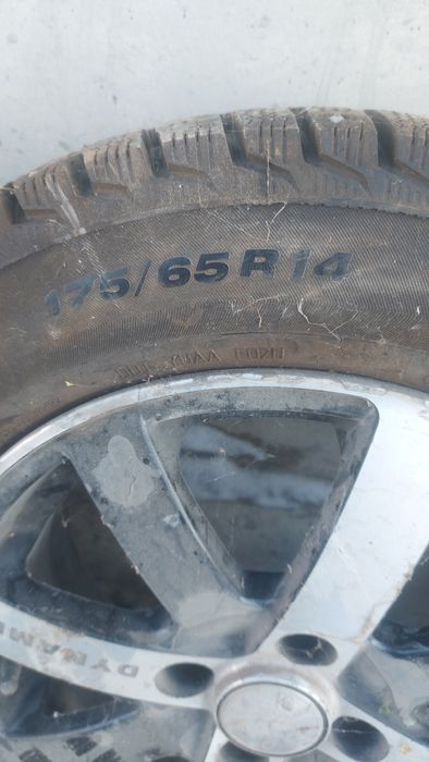 Зимняя резина r14