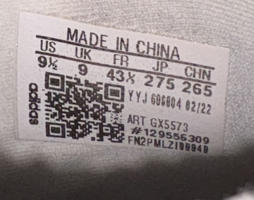 Adidas Ultraboost 22 - Номер 43 1/3