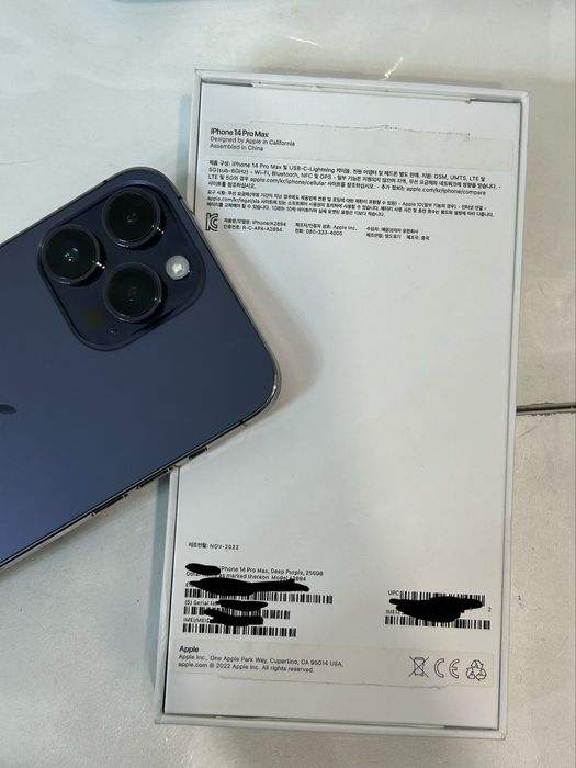 Iphone 14 pro max 256 GB Deep purple