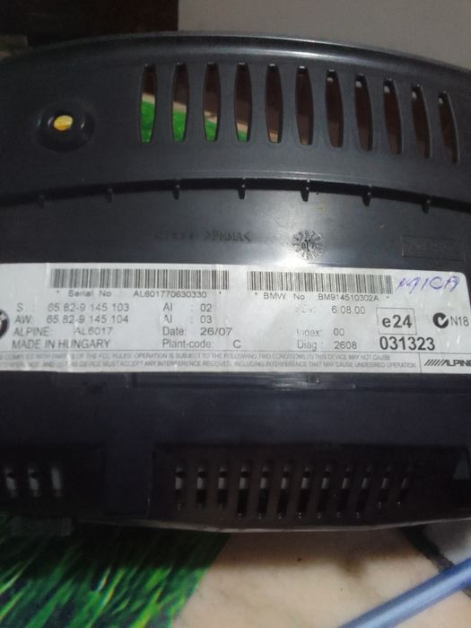 Vând display mare și  display mic navigație CC BMW e 90