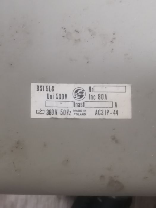 Пускатель трехфазный, размер 5, 80А.