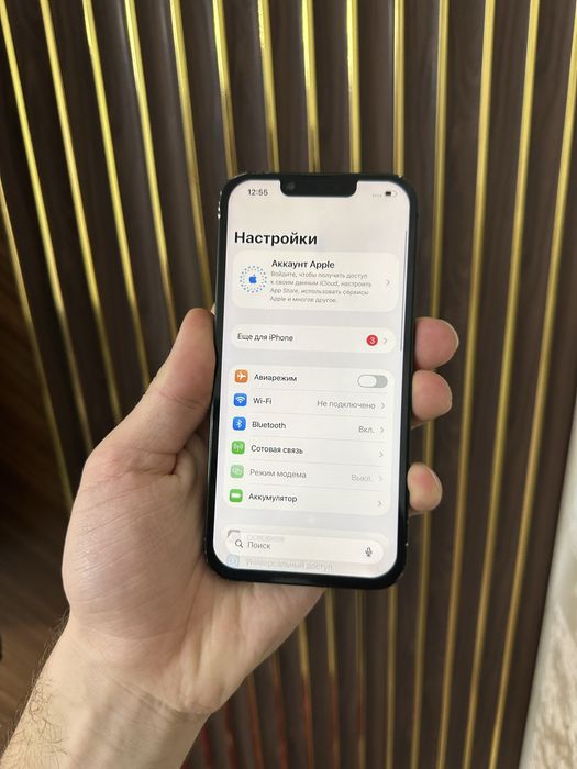 Iphone 13 128 Айфон 13 128