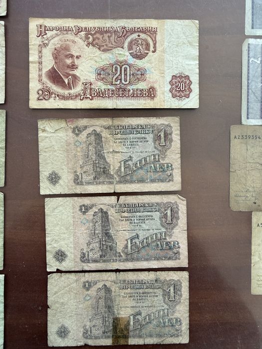 Стари български банкноти