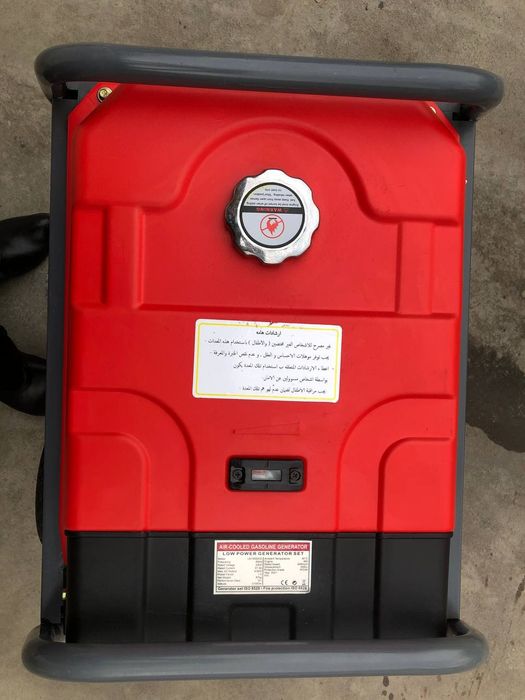 Easy generator arginal