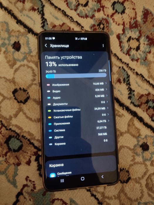 Samsung S10 5G корея