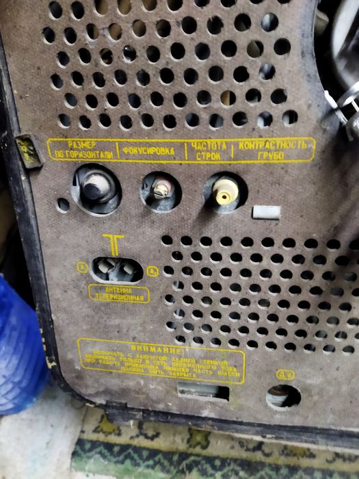 Продам телевизор