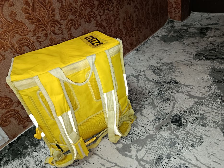 Yandex termo sumka