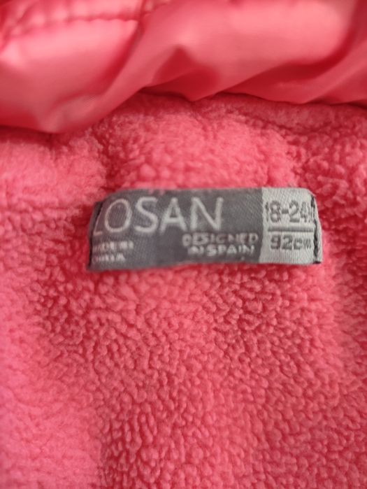 Детско яке 92см 18/24м