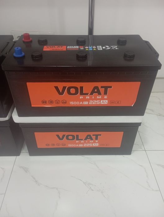 Akkumlyator dostavka 190-225 ah