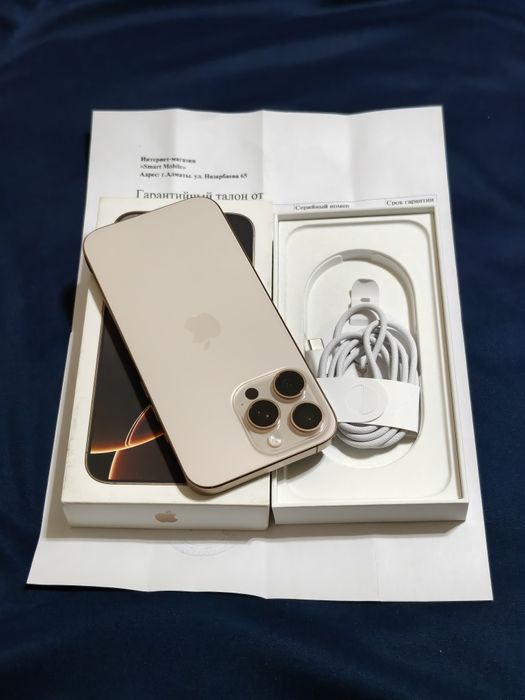 Айфон 16 Про Макс 256 Гб ёмкость 100