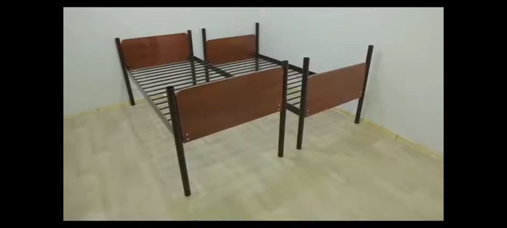 Двухэтажные кровати