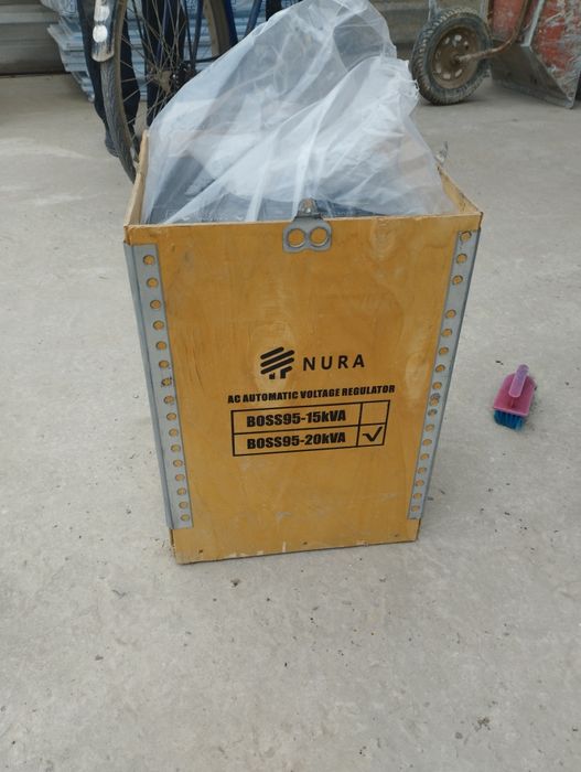 Сотилади тикув машинаси. стабилизатор