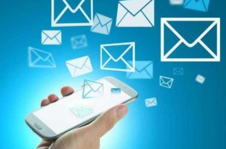 Sms reklama/ Смс реклама/ Смс рассылка