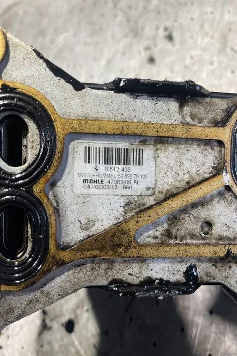 Termoflot racire ulei BMW X5 2011
