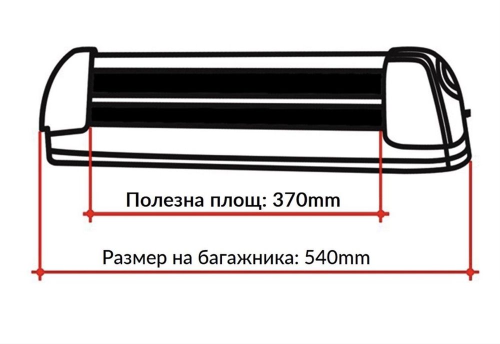Багажник за ски