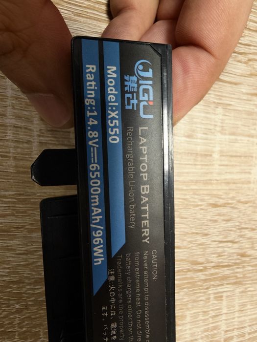 Батерия за лап топ Asus A41 /  X550 /  6500mAh  и зарядно