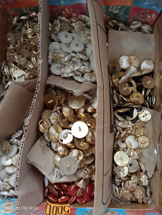 Пуговицы разные всякие размеры на ножках и обычные недорого