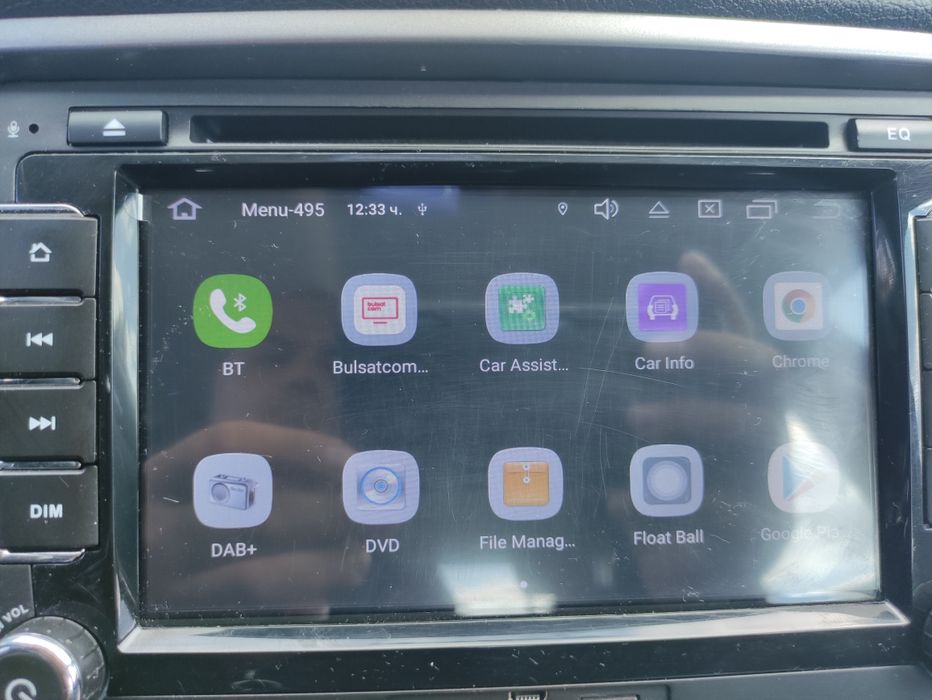 Skoda octavia 1.6tdi