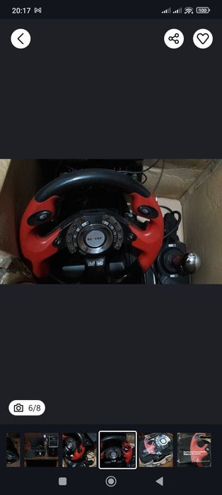 Продаётся компьютер и два руля вместе с ним.