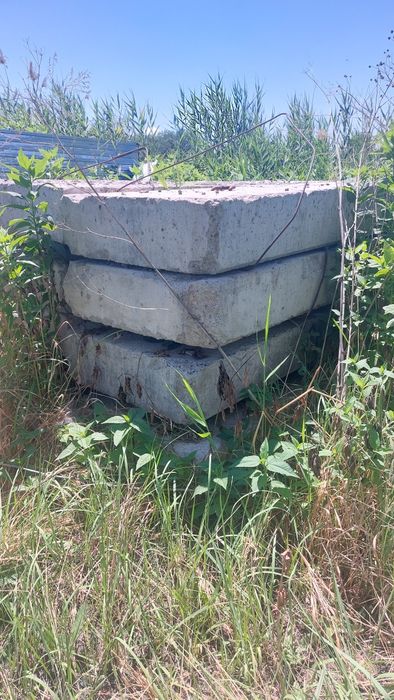 Плиты. Бетон. Монолит.