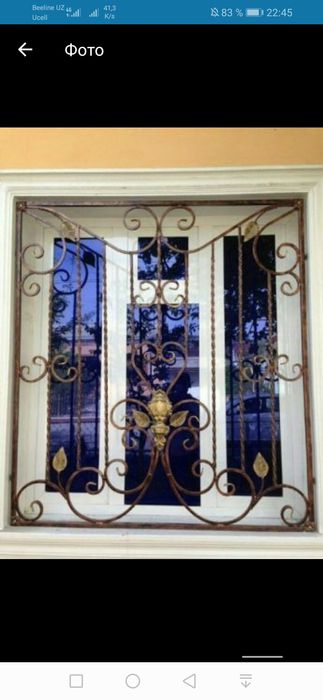 200минг.ришотка.аграды.перила.ворота.навес.казиркы