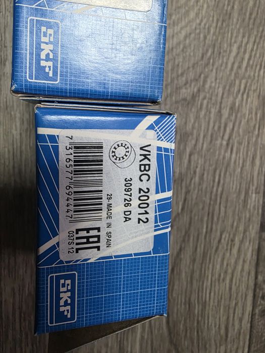 Подшипник передней ступицы