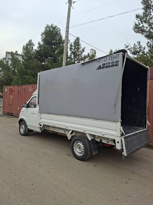 Shineray T30 Sotiladi