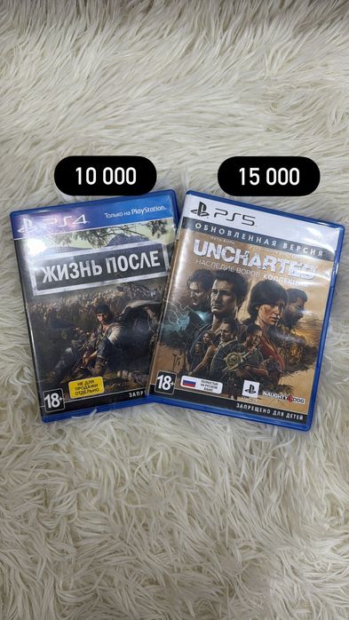 Продам игры для PS4 / PS5 — отличное состояние