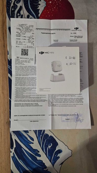 Dji mini микрофон