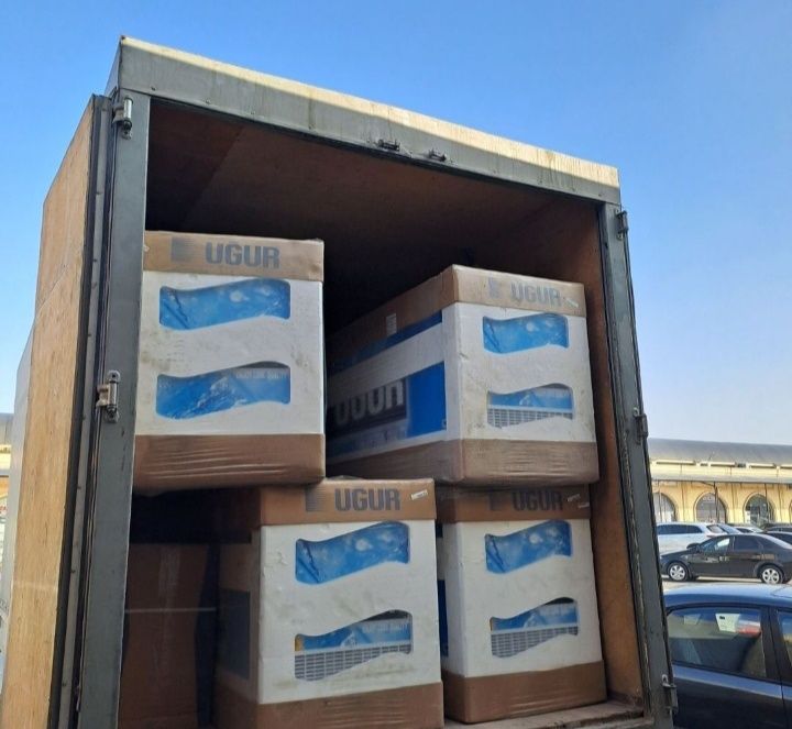 Морозилка от бренда UGUR и также 20 разные бренд