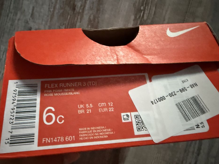 Детски обувки Zara 22-23 номер, маратонки Nike 22 номер