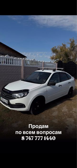 Продам гранту фл