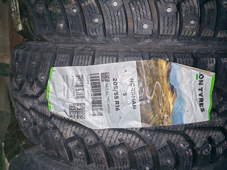 Продам зимние шины