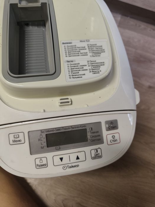 Продам кухонную хлебопечку