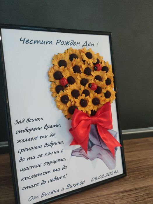 Картини 3д букети  на тема по избор