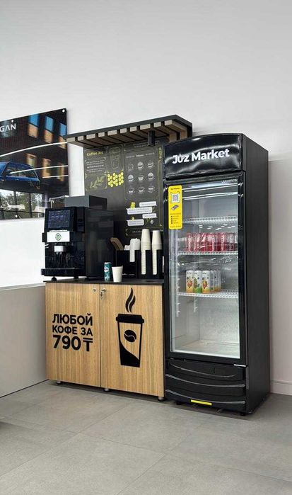 Микромаркет + кофейня самообслуживания