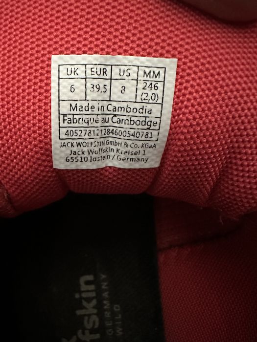 Adidasi Jack Wolfskin 39.5