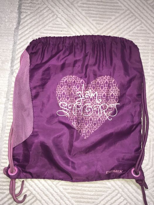 Рюкзак школьный «каркасный» б/у