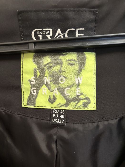 Куртка женская.