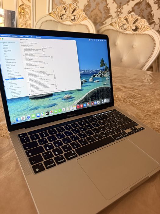 Продается MacBook m1 pro 16/512