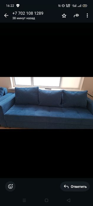 Продается диван в хорошем состоянии