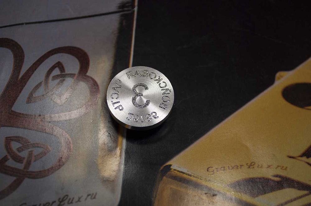 Глубокая гравировка с помощью лазерная гравирови