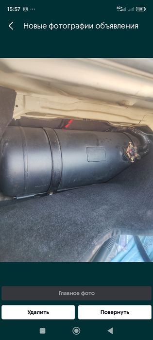 Propan barter metanga