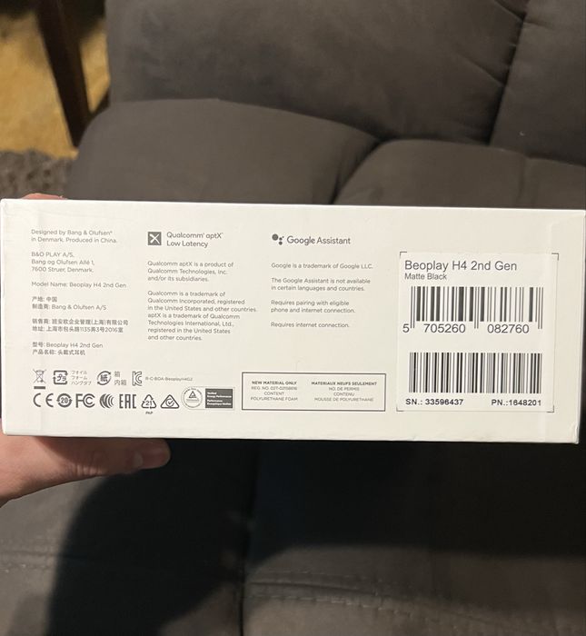 Bang and Olufsen Beoplay H4 2nd Gen Bluetooth Слушалки