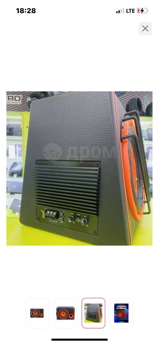 Буфер сатылады срочно