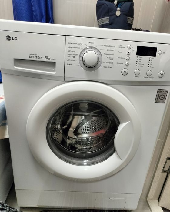 Продаю стиральную машинку