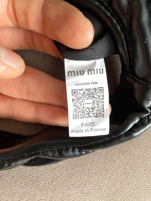 Сумка Miu Miu Matelassé