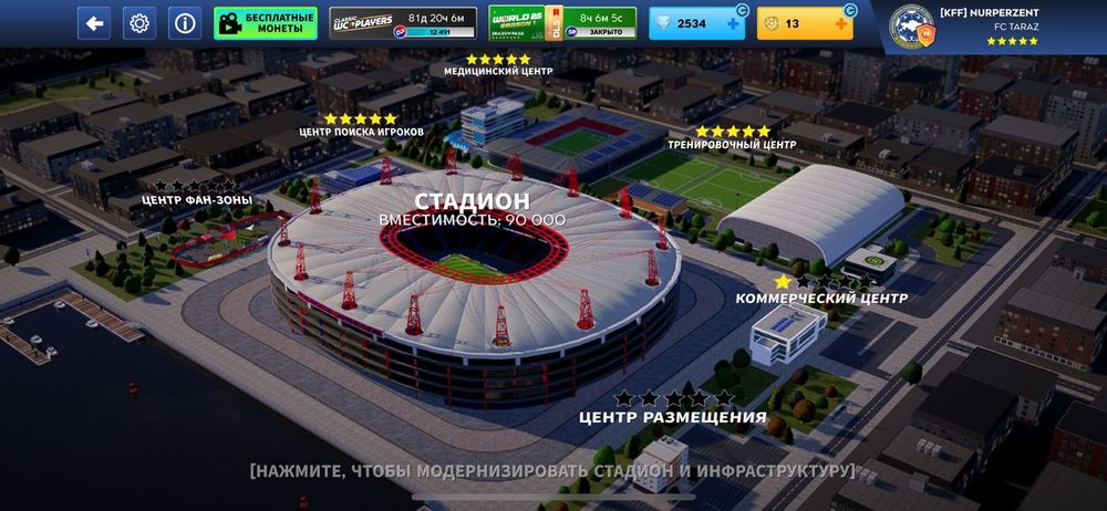 Длс аккаунт 20 тг