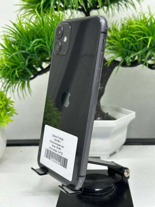Iphone 11 64 gb