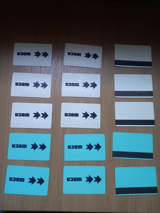 Карти за достъп ИЗОТ,